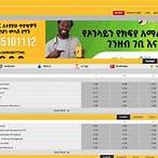 jambo bet login